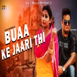 Buaa Ke Jari thi Mp3 Song