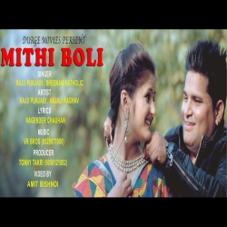 Mithi Boli Mp3 Song