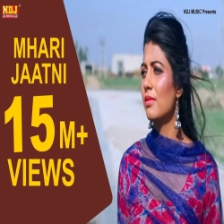 Mhari Jaatni Mp3 Song